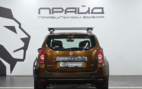 Renault Duster I рестайлинг, 2013 год, 1 049 900 рублей, 4 фотография
