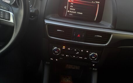 Mazda CX-5 II, 2016 год, 1 900 000 рублей, 6 фотография