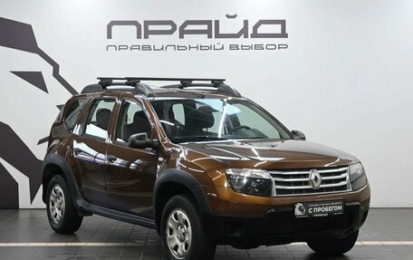 Renault Duster I рестайлинг, 2013 год, 1 049 900 рублей, 6 фотография
