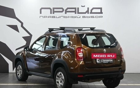 Renault Duster I рестайлинг, 2013 год, 1 049 900 рублей, 5 фотография