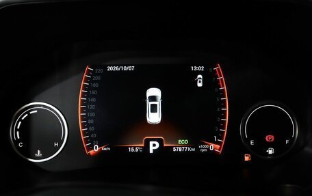 Chery Tiggo 8 I, 2021 год, 1 720 000 рублей, 22 фотография