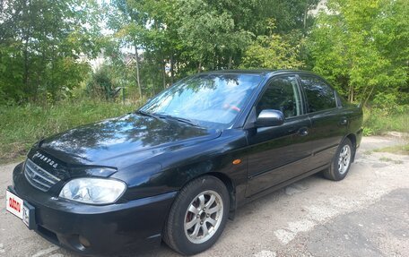 KIA Spectra II (LD), 2008 год, 250 000 рублей, 1 фотография