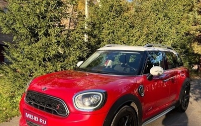 MINI Countryman II (F60), 2018 год, 2 600 000 рублей, 1 фотография