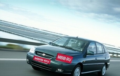 KIA Rio II, 2005 год, 124 000 рублей, 1 фотография