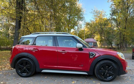 MINI Countryman II (F60), 2018 год, 2 600 000 рублей, 5 фотография