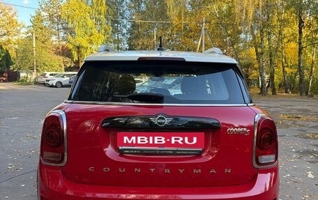 MINI Countryman II (F60), 2018 год, 2 600 000 рублей, 6 фотография