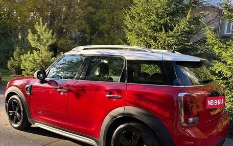 MINI Countryman II (F60), 2018 год, 2 600 000 рублей, 16 фотография