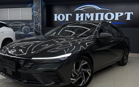 Hyundai Elantra, 2026 год, 2 235 000 рублей, 2 фотография