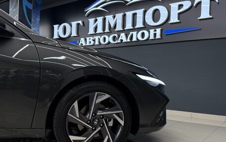 Hyundai Elantra, 2026 год, 2 235 000 рублей, 3 фотография