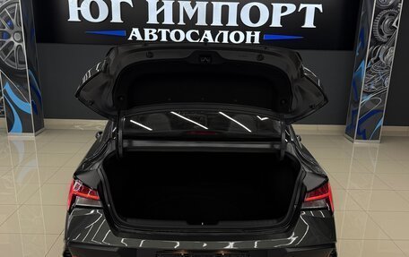 Hyundai Elantra, 2026 год, 2 235 000 рублей, 9 фотография