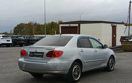 Toyota Corolla, 2006 год, 588 600 рублей, 6 фотография