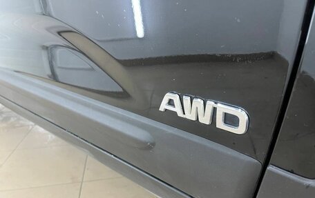 KIA Sorento II рестайлинг, 2012 год, 1 460 000 рублей, 9 фотография