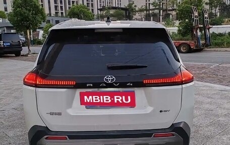 Toyota RAV4, 2026 год, 4 470 337 рублей, 4 фотография