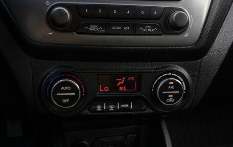 KIA Rio III рестайлинг, 2013 год, 875 000 рублей, 14 фотография