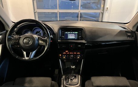 Mazda CX-5 II, 2012 год, 1 670 000 рублей, 9 фотография