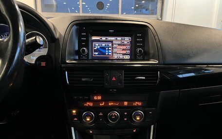Mazda CX-5 II, 2012 год, 1 670 000 рублей, 13 фотография