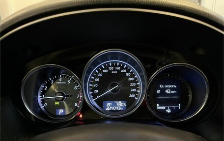 Mazda CX-5 II, 2012 год, 1 670 000 рублей, 11 фотография