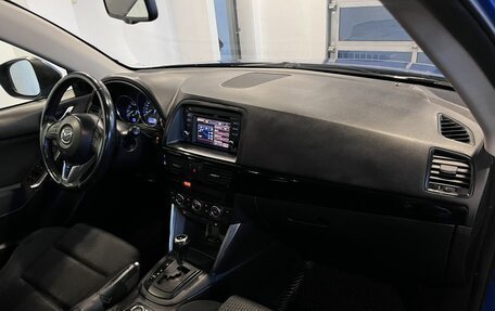 Mazda CX-5 II, 2012 год, 1 670 000 рублей, 12 фотография