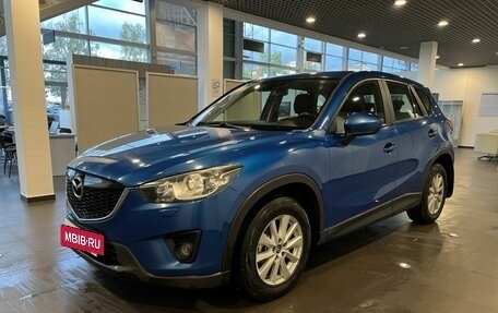 Mazda CX-5 II, 2012 год, 1 670 000 рублей, 7 фотография