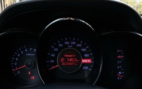 KIA Rio III рестайлинг, 2013 год, 875 000 рублей, 17 фотография
