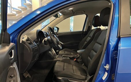 Mazda CX-5 II, 2012 год, 1 670 000 рублей, 16 фотография
