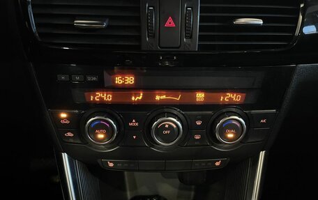 Mazda CX-5 II, 2012 год, 1 670 000 рублей, 15 фотография
