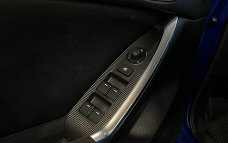 Mazda CX-5 II, 2012 год, 1 670 000 рублей, 22 фотография