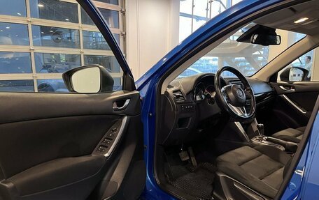 Mazda CX-5 II, 2012 год, 1 670 000 рублей, 21 фотография