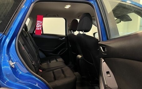 Mazda CX-5 II, 2012 год, 1 670 000 рублей, 17 фотография