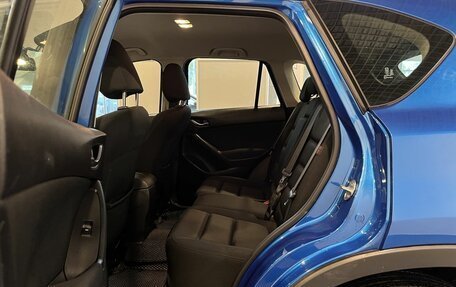 Mazda CX-5 II, 2012 год, 1 670 000 рублей, 25 фотография