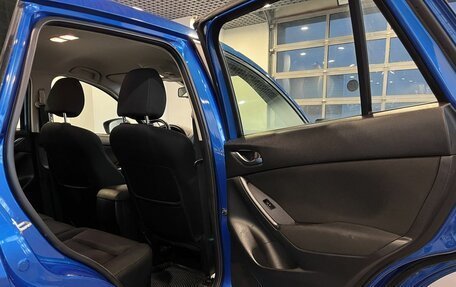 Mazda CX-5 II, 2012 год, 1 670 000 рублей, 26 фотография