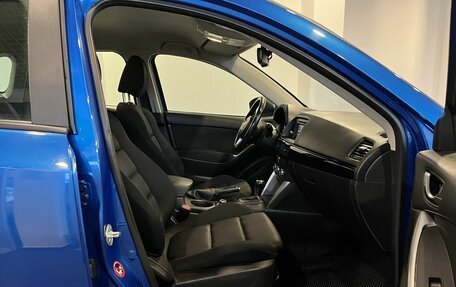 Mazda CX-5 II, 2012 год, 1 670 000 рублей, 29 фотография