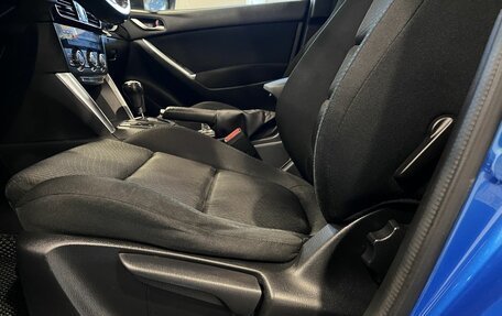 Mazda CX-5 II, 2012 год, 1 670 000 рублей, 34 фотография