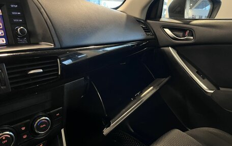 Mazda CX-5 II, 2012 год, 1 670 000 рублей, 30 фотография