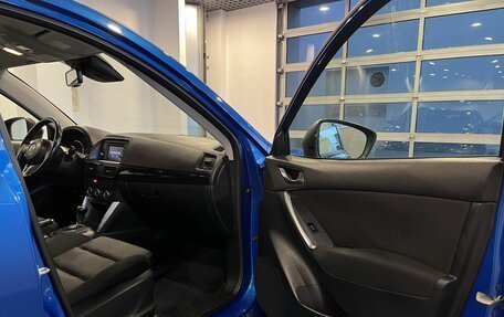 Mazda CX-5 II, 2012 год, 1 670 000 рублей, 27 фотография