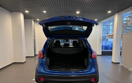 Mazda CX-5 II, 2012 год, 1 670 000 рублей, 37 фотография