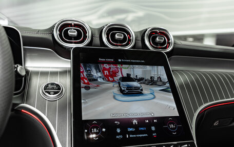 Mercedes-Benz GLC Coupe, 2026 год, 10 069 000 рублей, 17 фотография