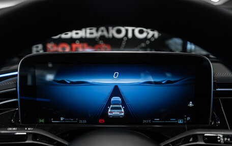 Mercedes-Benz E-Класс, 2026 год, 9 969 000 рублей, 14 фотография