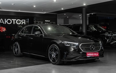 Mercedes-Benz E-Класс, 2026 год, 9 969 000 рублей, 1 фотография