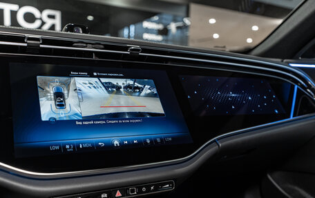 Mercedes-Benz E-Класс, 2026 год, 9 969 000 рублей, 16 фотография