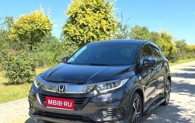 Honda Vezel, 2022 год, 1 913 708 рублей, 1 фотография