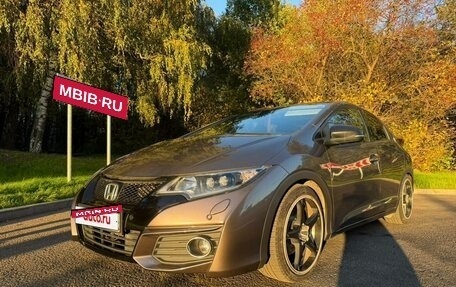 Honda Civic IX, 2012 год, 980 000 рублей, 2 фотография