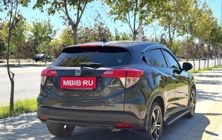 Honda Vezel, 2022 год, 1 913 708 рублей, 15 фотография