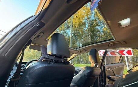 Honda Civic IX, 2012 год, 980 000 рублей, 13 фотография