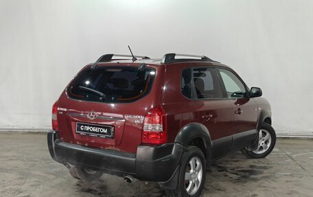 Hyundai Tucson III, 2006 год, 675 000 рублей, 6 фотография