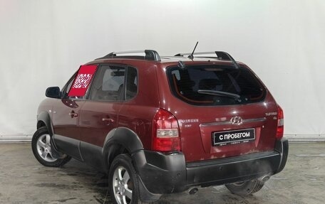 Hyundai Tucson III, 2006 год, 675 000 рублей, 4 фотография