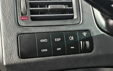 Hyundai Tucson III, 2006 год, 675 000 рублей, 14 фотография