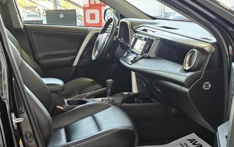 Toyota RAV4, 2013 год, 2 139 000 рублей, 19 фотография