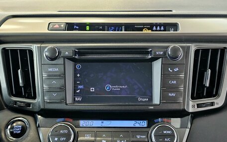 Toyota RAV4, 2013 год, 2 139 000 рублей, 21 фотография