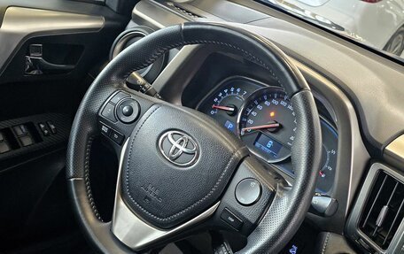 Toyota RAV4, 2013 год, 2 139 000 рублей, 24 фотография
